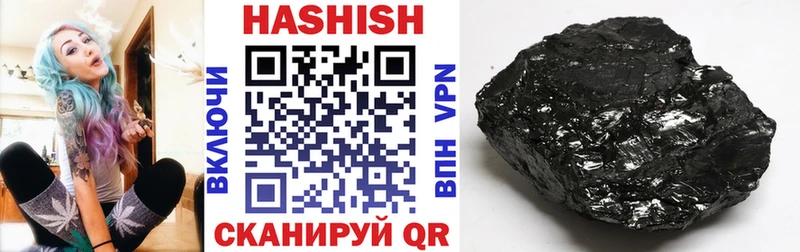 ГАШ 40% ТГК  Кудрово 