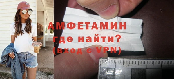 a pvp Белокуриха