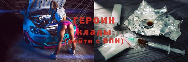 не бодяженный Белоозёрский