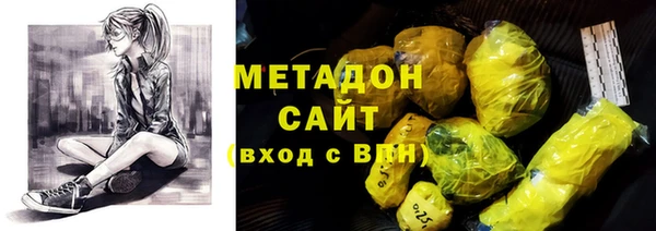 MDMA Нягань