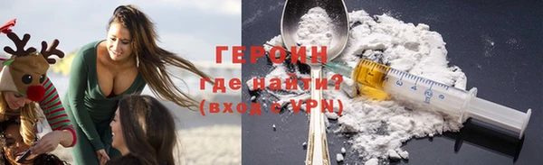 не бодяженный Белоозёрский