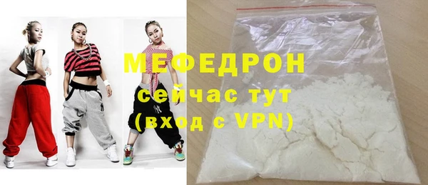 a pvp Белокуриха