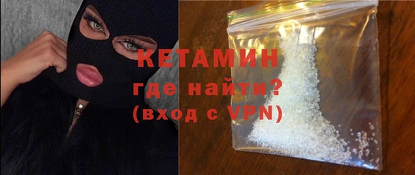 a pvp Белокуриха