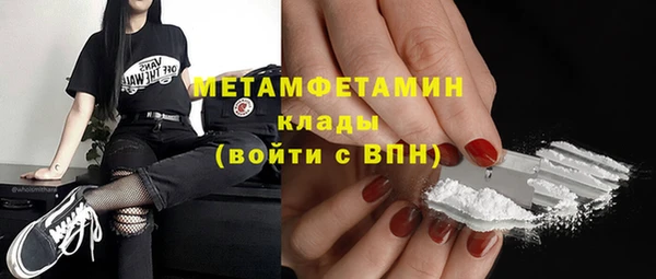 не бодяженный Белоозёрский