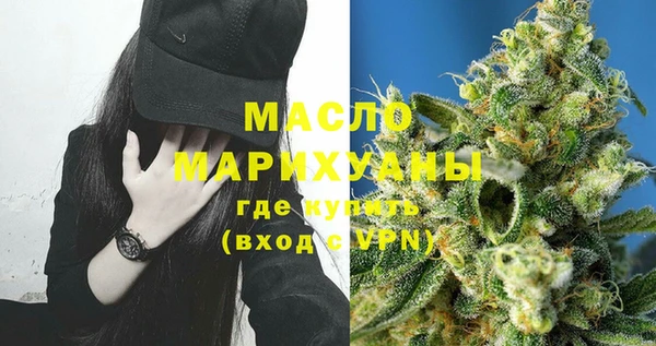 не бодяженный Белоозёрский