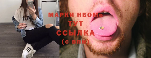 не бодяженный Белоозёрский