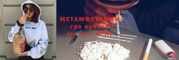 a pvp Белокуриха
