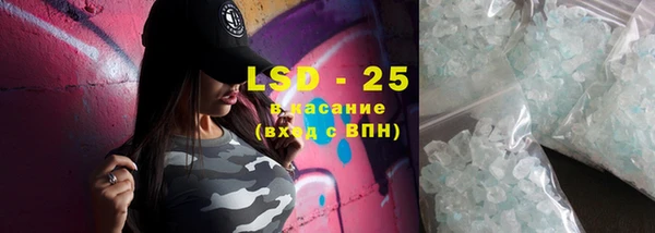 a pvp Белокуриха