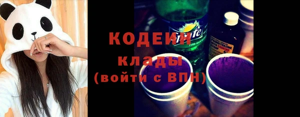 a pvp Белокуриха