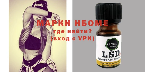 не бодяженный Белоозёрский