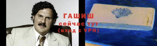 a pvp Белокуриха