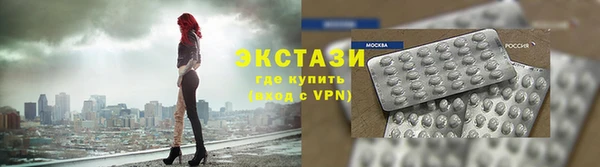 гашишное масло Беломорск