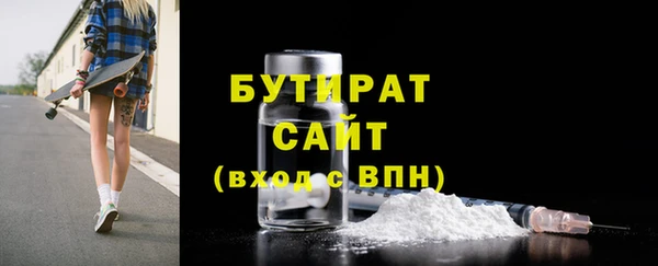 МДМА Няндома