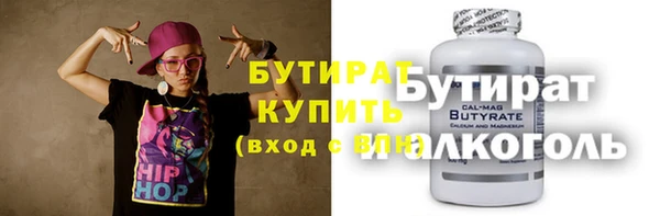 a pvp Белокуриха