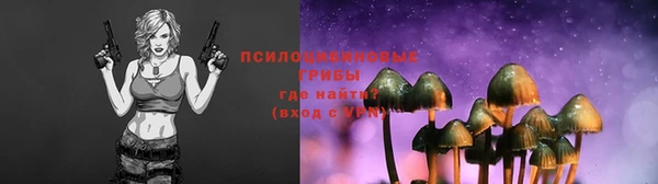 гашишное масло Беломорск