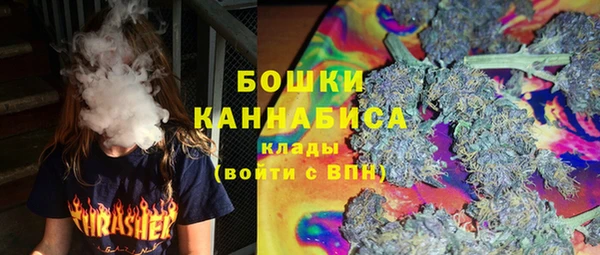 гашишное масло Беломорск