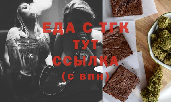 a pvp Белокуриха