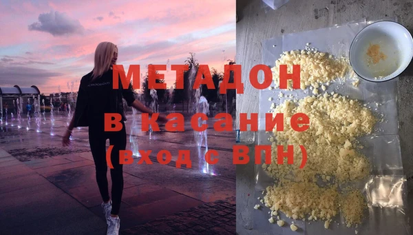 не бодяженный Белоозёрский