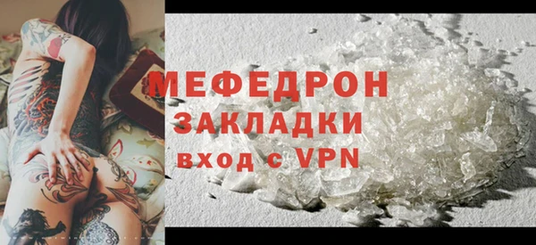 не бодяженный Белоозёрский