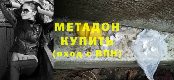 не бодяженный Белоозёрский