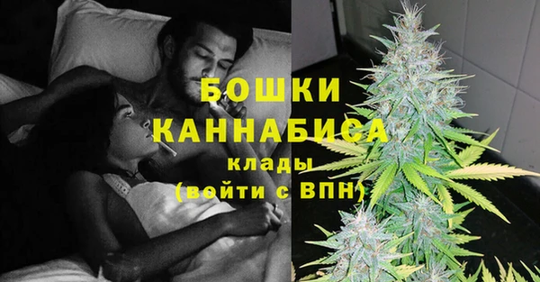 гашишное масло Беломорск