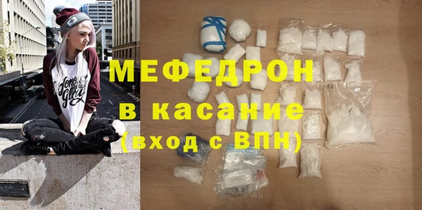 не бодяженный Белоозёрский