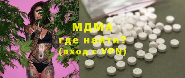 a pvp Белокуриха