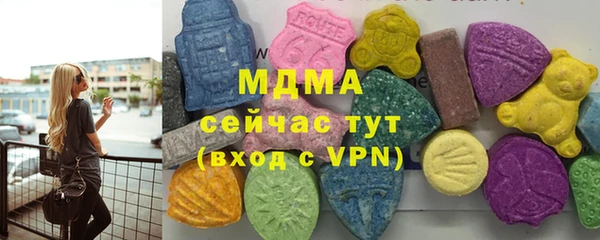 не бодяженный Белоозёрский