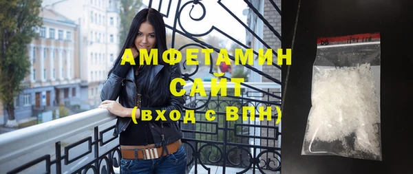 a pvp Белокуриха