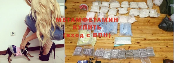 a pvp Белокуриха