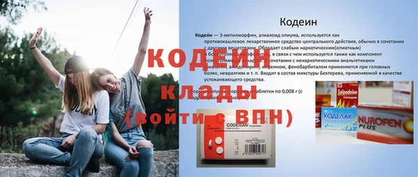 a pvp Белокуриха