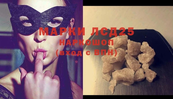 a pvp Белокуриха